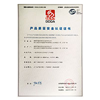 被压在地下被大鸡巴帅哥狂操小骚逼>
                                      
                                        <span>我要造逼逼产品质量安全认证证书</span>
                                    </a> 
                                    
                                </li>
                                
                                                                
		<li>
                                    <a href=